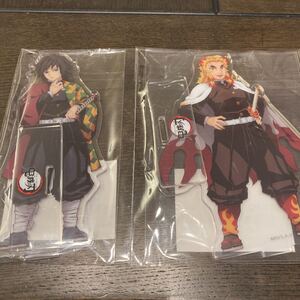 鬼滅の刃 ufotable アクリルスタンド