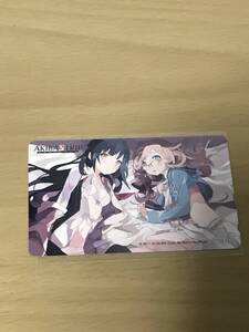 ヤフオク Akiba S Trip テレカの中古品 新品 未使用品一覧 ヤフオク Akiba S Trip テレカの中古品 新品 未使用品一覧