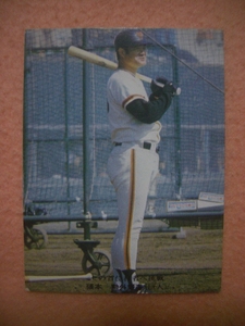 カルビープロ野球カード’76年 454「セの首位打者への挑戦」張本 勲(巨人)