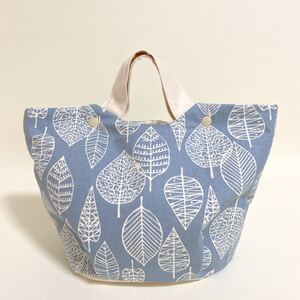 トートバッグ グラニーバッグ マルシェバッグ 北欧 リーフ 水色 ハンドメイド