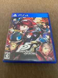 ペルソナ5 ザ・ロイヤル PS4 PS4ソフト 通常版