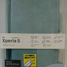 Xperia 5 手帳型ケース スタンド機能 カードポケット サイドマグネット ライトブルー ラスタバナナ_画像2
