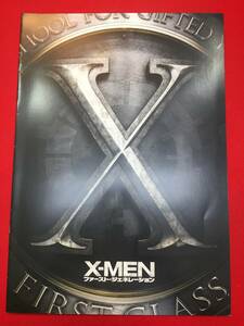 cb12010『Ｘ－ＭＥＮ：ファースト・ジェネレーション』プレス　ジェームズ・マカヴォイ　マイケル・ファスベンダー