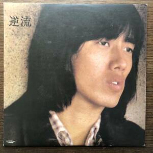  reverse ./ Nagabuchi Tsuyoshi LP record sequence .,.....( good ....)