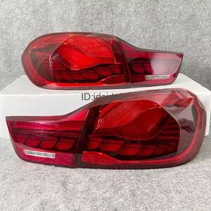 BMW4 series M4 tail lamp GTS/CS specification sequential turn signal opening motion LED F32 coupe F33 F36g rank -peF82 F83