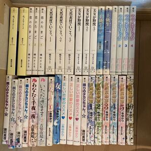 文庫コミック まとめ売り35冊