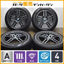 【バリ溝 美品】BMW F45 F46 2シリーズ グランツアラー アクティブツアラー 純正サイズ 16in 7J +52 PCD112 2019年製 ピレリ 205/60R16_画像1