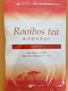 TeaLifeティーライフ ルイボスティー202g(2g×101個入)