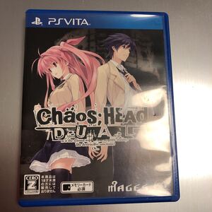 ◆PS Vita◆カオスヘッド デュアル chaos head dual◆vita◆