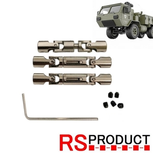 [1/16 military truck RC exclusive use ] metal shaft custom repair parts parts metal Army off-road radio-controller FY004 for RS Pro duct 
