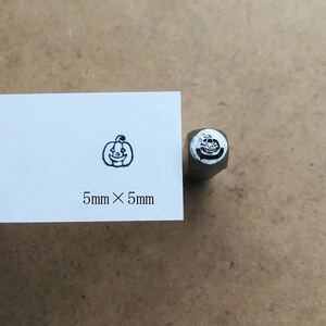刻印 彫金工具 デザイン DIY道具 S63535