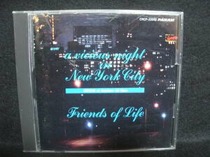 ●送料無料●中古CD● サザンオールスターズ COVERS / a vicious night in new york city friends of life