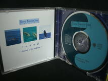 ●送料無料●中古CD● イルカの詩 / SOUNDS OF THE DOLPHIN / natural relaxation sound /_画像3