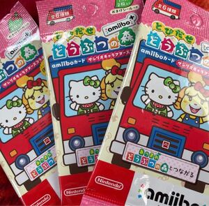 amiiboカード サンリオキャラクターズ コラボ とびだせどうぶつの森 サンリオ とびだせどうぶつの森amiibo+