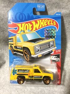 ホットウィール HW RAPID RESPONDER Hot Wheels FACTORY SEALED 2021 SET ラピッドレスポンダー