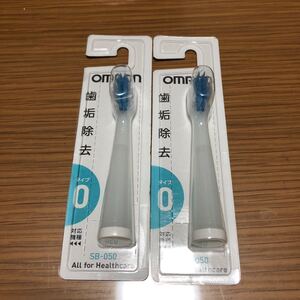 オムロン 音波式電動歯ブラシ 替え 替えブラシ オムロン