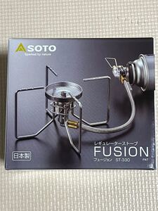 【新品・未使用】SOTO レギュレーターストーブ FUSION ST-330