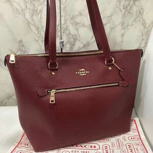 ★新品未使用　ワイン　COACH レザートートバッグ トートバッグ コーチ ブランド　バッグ　79608