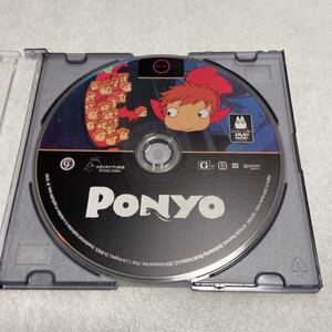 【未使用品】崖の上のポニョ 北米版 DVD ジブリ 英語
