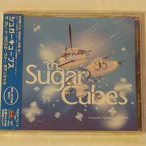 シュガーキューブス/ザ・グレート・クロスオーヴァー・ポテンシャル POCP-7313 帯・解説(妹沢奈美)・歌詞付 the SugarCubes ビョーク