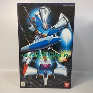 1/144 ガンダムRX-78 GP-01Fb フルバーニアン 機動戦士ガンダム0083 スターダストメモリー バンダイ 中古未組立プラモデル ガンプラ