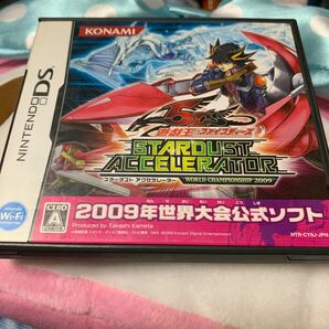 【DS】 遊戯王ファイブディーズ STARDUST ACCELERATOR -WORLD CHAMPIONSHIP 2009-