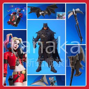 DCコミックス1〜6巻 付属コード 6つセット フォートナイト