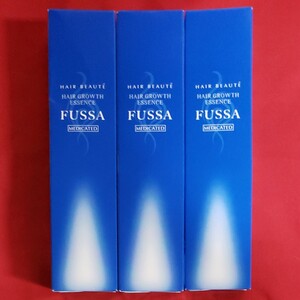 ●育毛剤●FUSSA、フッサ●ヘアボーテ薬用育毛エッセンス●炭酸ジェル泡●1箱100gを3箱セット●新品