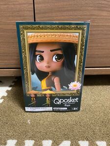Qposket ラーヤと竜の王国 ラーヤ Disney Characters