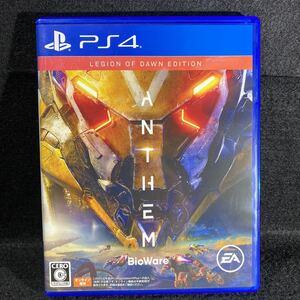 PS4ソフト Anthem Legion of Dawn Edition