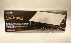 SOTO ソト ST-630 フィールドホッパー Field Hopper MINI POP-UP TABLE 未使用品