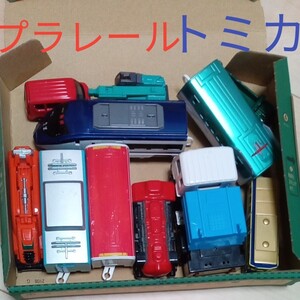 プラレール車両 トミカ セット 11個