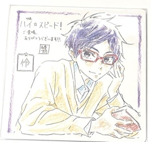 ヤフオク 西屋太志の中古品 新品 未使用品一覧 ヤフオク 西屋太志の中古品 新品 未使用品一覧