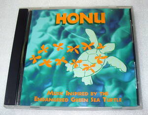 C3■HONU GREEN SEA TURTLE ウミガメ ハワイアン・ヒーリング/ブライアン・ロバートショウ/ジョン・バレンタイン