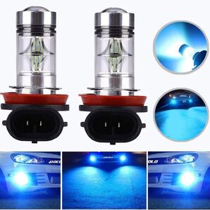 H8/H11/H16 兼用 LEDフォグランプ 100W 2個セット ブルー