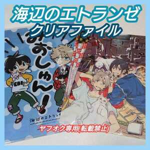 ヤフオク 紀伊カンナ その他 の中古品 新品 未使用品一覧