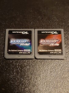 ポケットモンスターダイヤモンド&パール