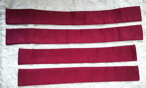 ★着物の縁布・飾り布 4枚 長さ違い2種×2枚 濃い赤
