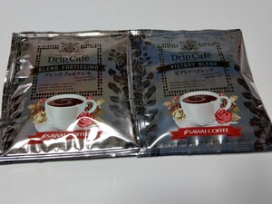 コーヒー屋さんのドリップコーヒー 20袋