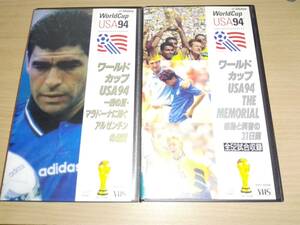 video [ World Cup USA94]THE MEMORIAL impression .... 31 days / instant. summer ma Rado na...2 volume set 