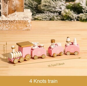 B 飾り オーナメント 木製 列車 北欧 木製 電車 ツリー ピンク 桃色
