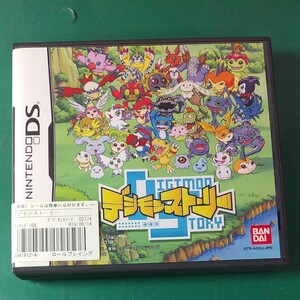 DSソフト デジモンストーリー
