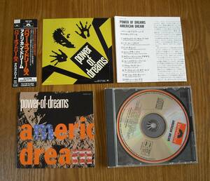 《ステッカー帯付き初回盤》American Dream アメリカン・ドリーム　POWER OF DREAMS パワー・オブ・トリームズ