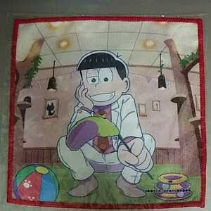 即決 おそ松さん ハンドタオル おそ松 未使用品