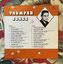 THUMPER JONES LP ROCK IT! ロカビリー George Jones_画像2