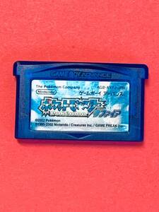 ★GBA ポケットモンスター サファイア 他出品有★