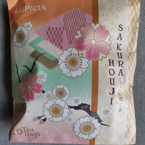 【送料無料】ルピシア LUPICIA さくら焙じ茶 ティーバッグタイプ 春の香り 桜のお茶
