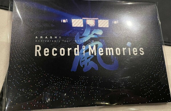 ARASHI Aniversary Tour 5×20 FILM 会員 限定 メモ帳 特典 嵐 ドキュメンタリー映画