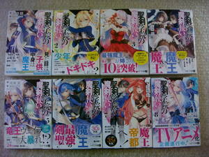 初版 最新刊の値段と価格推移は 9件の売買情報を集計した初版 最新刊の価格や価値の推移データを公開 初版 最新刊の値段と価格推移は 9件の売買情報を集計した初版 最新刊の価格や価値の推移データを公開