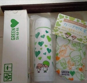 非売品 GREEN DA・KA・RA タンブラー セット ステンレスボトル